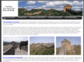 thejinshanlinggreatwall.com