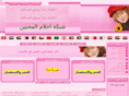 ahm-3.com