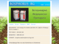 bosphorus-bg.com