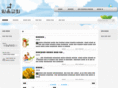 faith2u.com