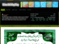 islamsubkayliay.com