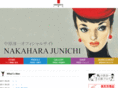 junichi-nakahara.com