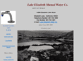 lakeelizabethwater.com