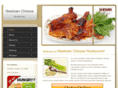 newtownchinese.com