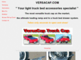 versacap.com