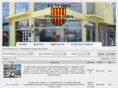 fumadoinmobiliaria.com.ar