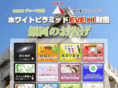 ginga11.com