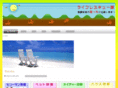 lresq.com