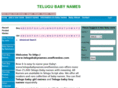 nameurbaby.com