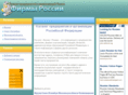 russianfirms.net