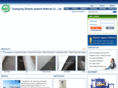 satinterlining.com