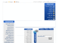 sun4arab.com
