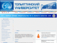 tltsu.ru