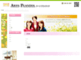 arts-plandia.com