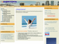 dantova.com