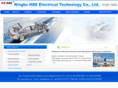 nbkbe.com