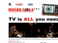 rosbushka.com