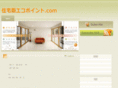 xn--eckh7azfxexfp08tsoun00c.com