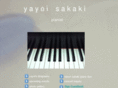 yayoisakaki.com