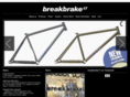 breakbrake17.com