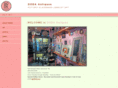 dodaantiques.com