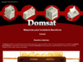 domsathosteleria.com