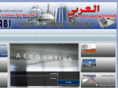 el-arabi.net