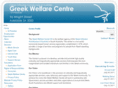 greekwelfaresa.org.au