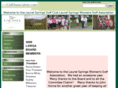 lswga.com