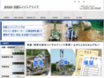 nikken-eng.com