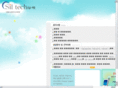 sil-tech.com