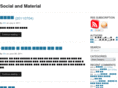 socialandmaterial.net