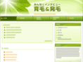 economy-ecology.com