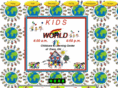 kidsworldofenon.com