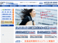 matsuo-print.com