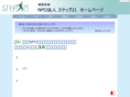 step21.org