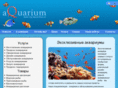 vip-aquarium.ru