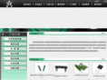 wodz.com.cn