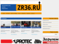 zr36.ru