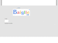 baiglle.com