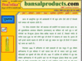 bansalproducts.com