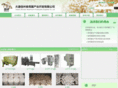 dlxinzhou.com