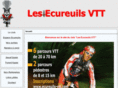 ecureuils-vtt.com