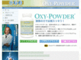 oxypowderjapan.com