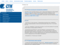 stn.com.ru