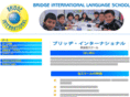 bridge-inter.com