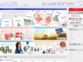 cataloggift.asia