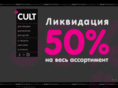 cult-store.com