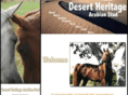 desertheritagearabians.com