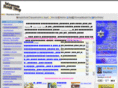 myanmarbookshop.com